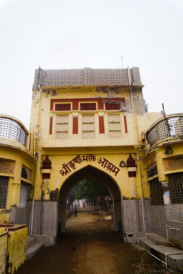 Hotel Shree Krishna Bhakti Ashram Vrindāvan Zewnętrze zdjęcie