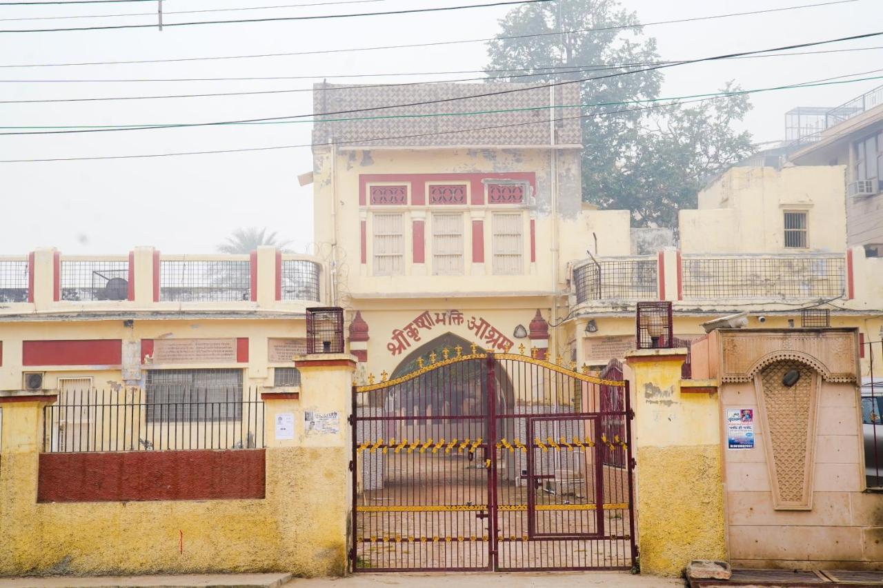 Hotel Shree Krishna Bhakti Ashram Vrindāvan Zewnętrze zdjęcie