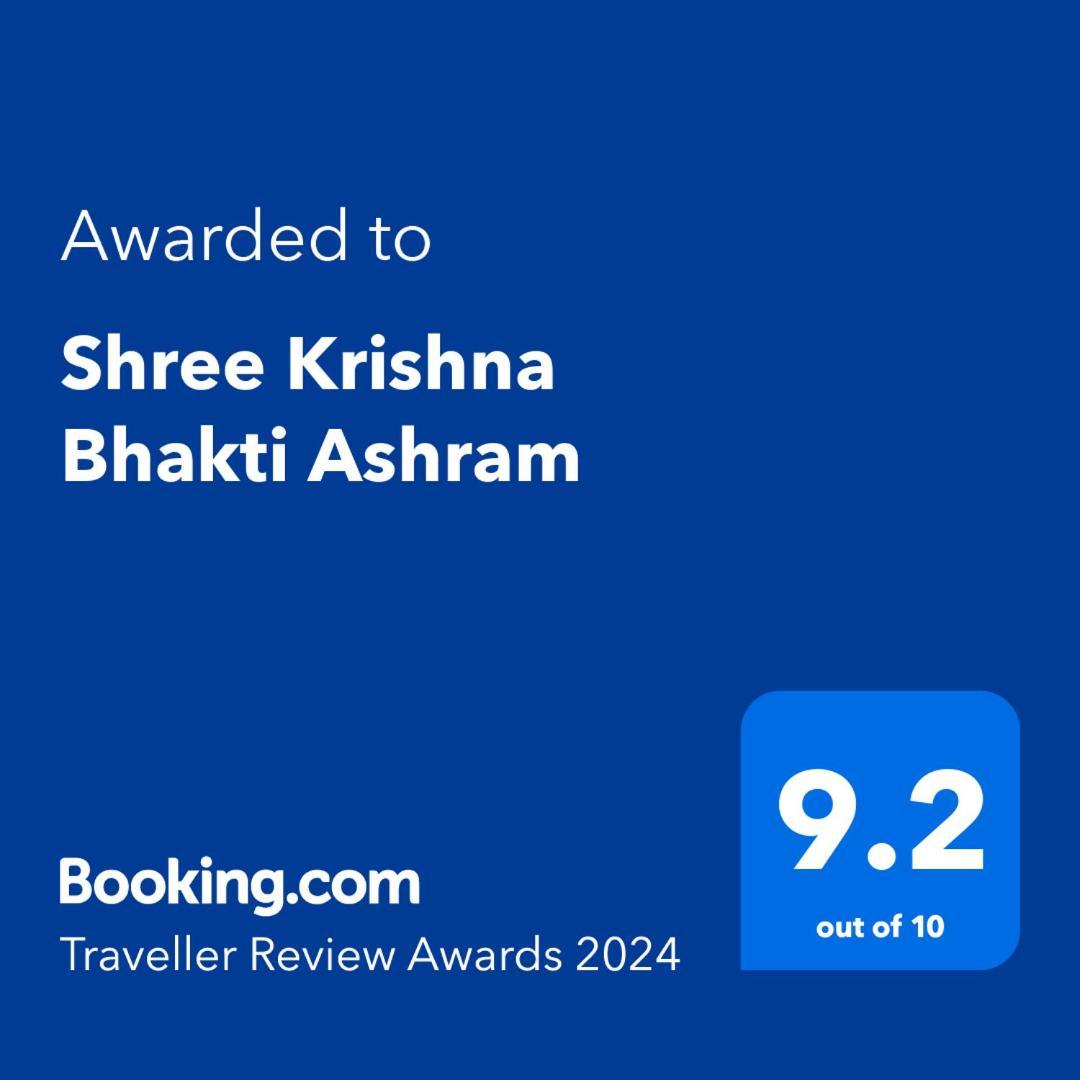 Hotel Shree Krishna Bhakti Ashram Vrindāvan Zewnętrze zdjęcie
